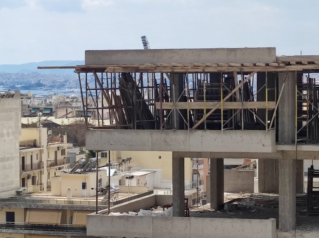 Ακίνητα