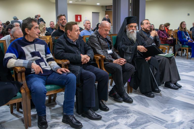 Συνέδριο στην Αρχαία Ολυμπία – «Η Φιλοσοφία στην Καθημερινή Ζωή»