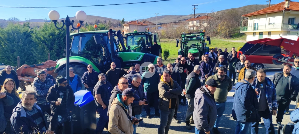 Κλιμακώνουν τον αγώνα τους οι αγρότες της Δυτ. Μακεδονίας με κλείσιμο των γραφείων του ΟΠΕΚΕΠΕ