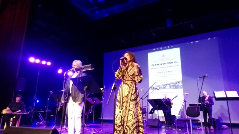 Κομοτηνή: Ακύρωση αναβίωσης εθίμου και αλλαγή χώρου για δύο συναυλίες