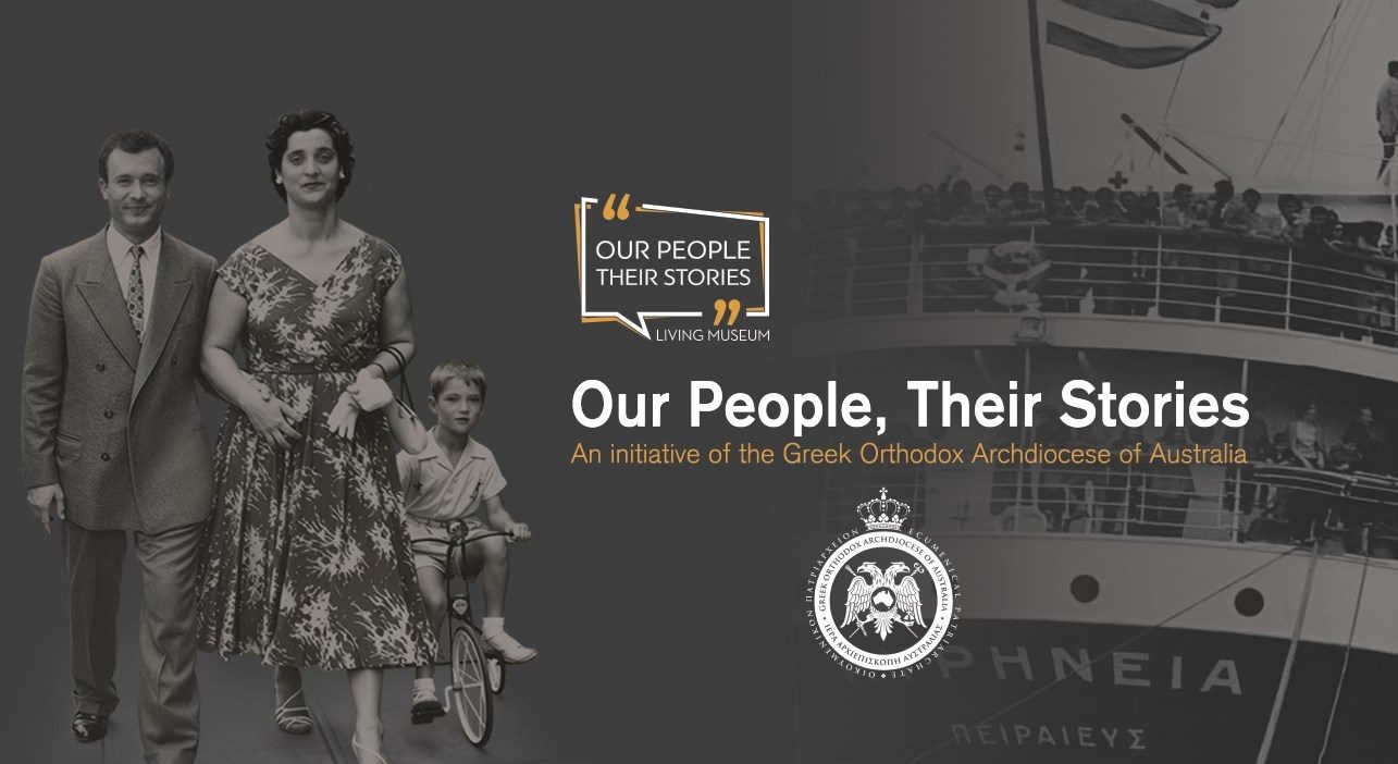 ΕΡΤ3 –«Διασπορά: Αυστραλία της Μνήμης & Αμερική της Αριστείας» – Νέο Επεισόδιο- Α΄ Τηλεοπτική Μετάδοση