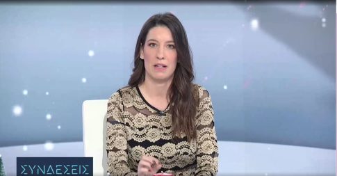 Ταλαιπωρία για 318 επιβάτες της αμαξοστοιχίας Intercity – Ακινητοποιήθηκαν για δύο ώρες στο Λιανοκλάδι όταν χάλασε η μηχανή