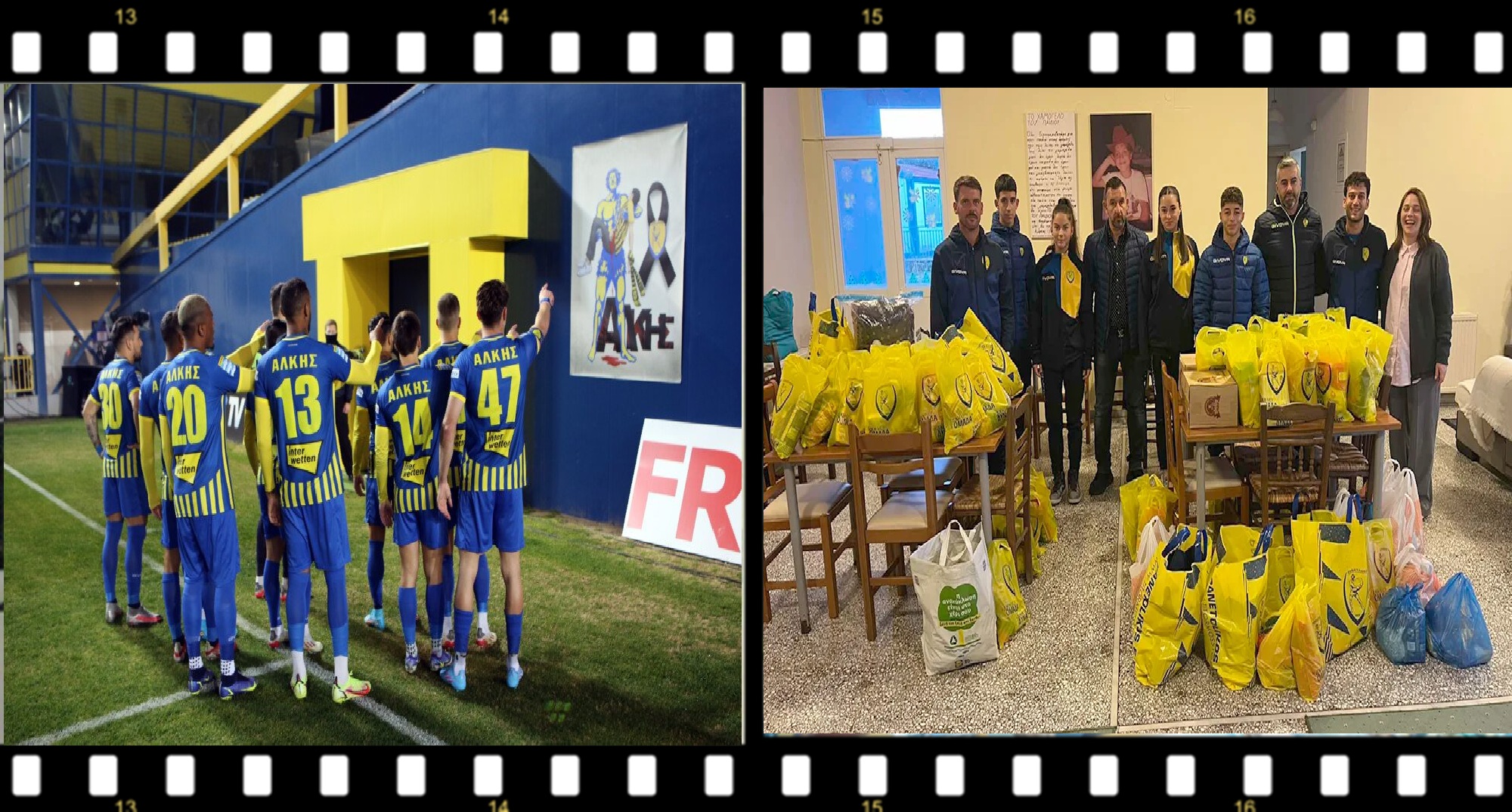 panaitolikos-3 Ένας αιώνας ζωής και δράσης για τον δημοφιλή Παναιτωλικό (Γ’ μέρος)