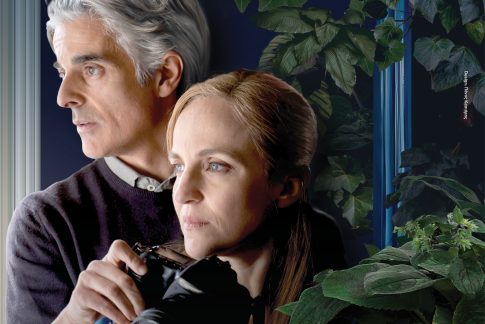 Αλτσχάιμερ: Τα νεότερα δεδομένα αντιμετώπισης της νόσου με μονοκλωνικά αντισώματα