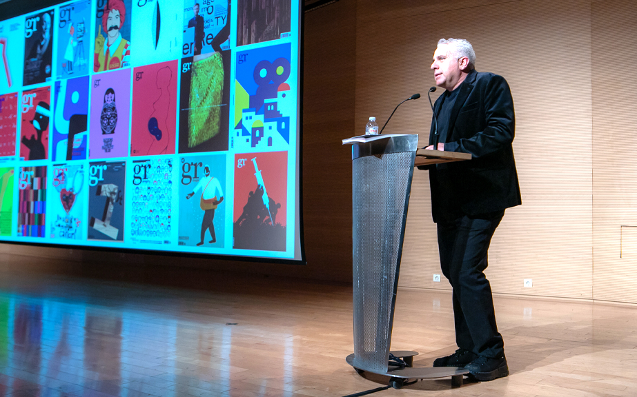 Αφιέρωμα στο ρεμπέτικο: Πάνω από 100 καλλιτέχνες δίνουν πνοή στις 180 σελίδες του περιοδικού gr design – Τι είπε στο ΕΡΤnews ο Π. Κωνσταντόπουλος