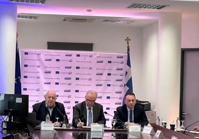 Μεγαλόπολη: 2ος κύκλος επενδυτικών σχεδίων της Δίκαιης Αναπτυξιακής Μετάβασης με 1.093 νέες θέσεις εργασίας