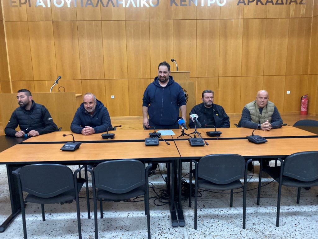 Ετοιμάζεται κινητοποίηση παραγωγών στην Τρίπολη