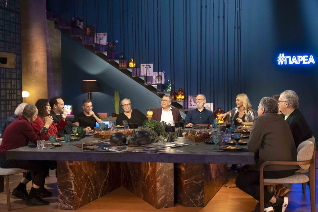 ΕΡΤ1: #Παρέα με τον Γιώργο Κουβαρά – «Οι ξεχωριστοί φίλοι του Δημήτρη Γιαρμενίτη» Α΄ Μέρος