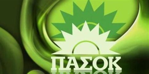 ΗΠΑ – Χρηματιστήριο: Κλείσιμο με <strong>κέρδη</strong>