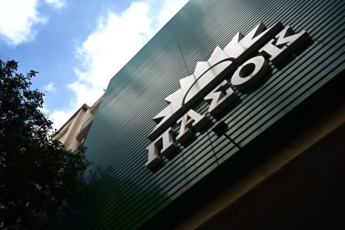 Κορυφώνονται στο Ζάππειο <br> οι εκδηλώσεις για την Ημέρα Εθελοντή Αιμοδότη