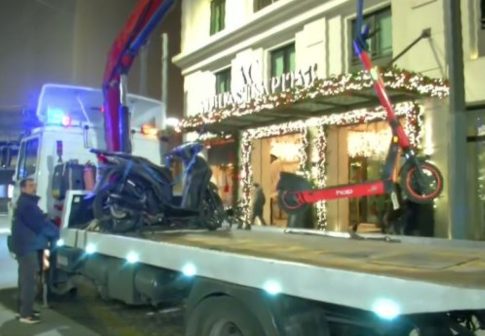 Εξοπλισμός για την Ακαδημία Εμπορικού Ναυτικού Ηπείρου μέσω του Επιχειρησιακού Προγράμματος <strong>2021-2027</strong>