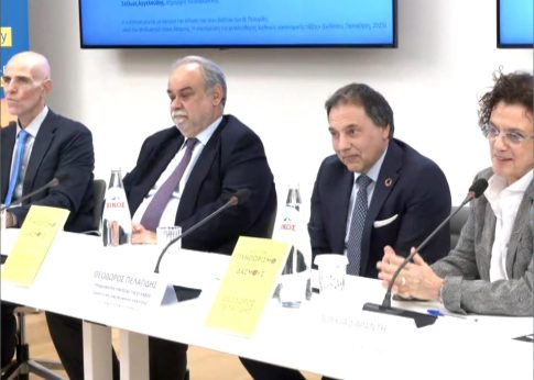 BΡΑΝ: Η σπάνια ασθένεια που ένωσε δύο οικογένειες από την Κοζάνη και τα Γρεβενά