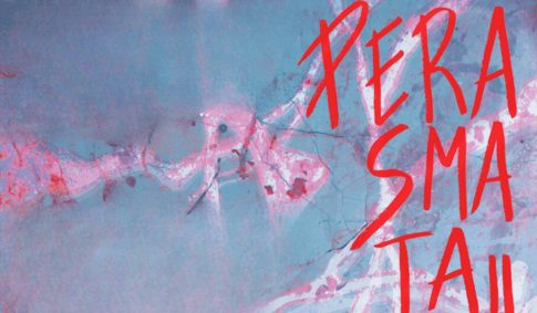 Συλλήψεις έξι ατόμων σε Αρκαδία και Κορινθία