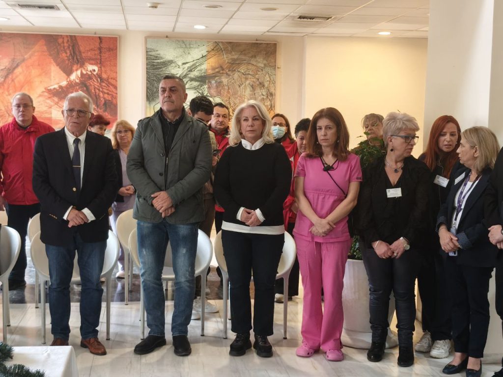 Χρηματοδότηση 2 εκατ. ευρώ για το Νοσοκομείο Βόλου ανακοινώθηκε στη χριστουγεννιάτικη γιορτή