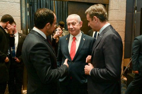 Ιατρείο Πόνου στο Θεαγένειο: Από το 1976 κοντά στους ασθενείς με χρόνιους πόνους