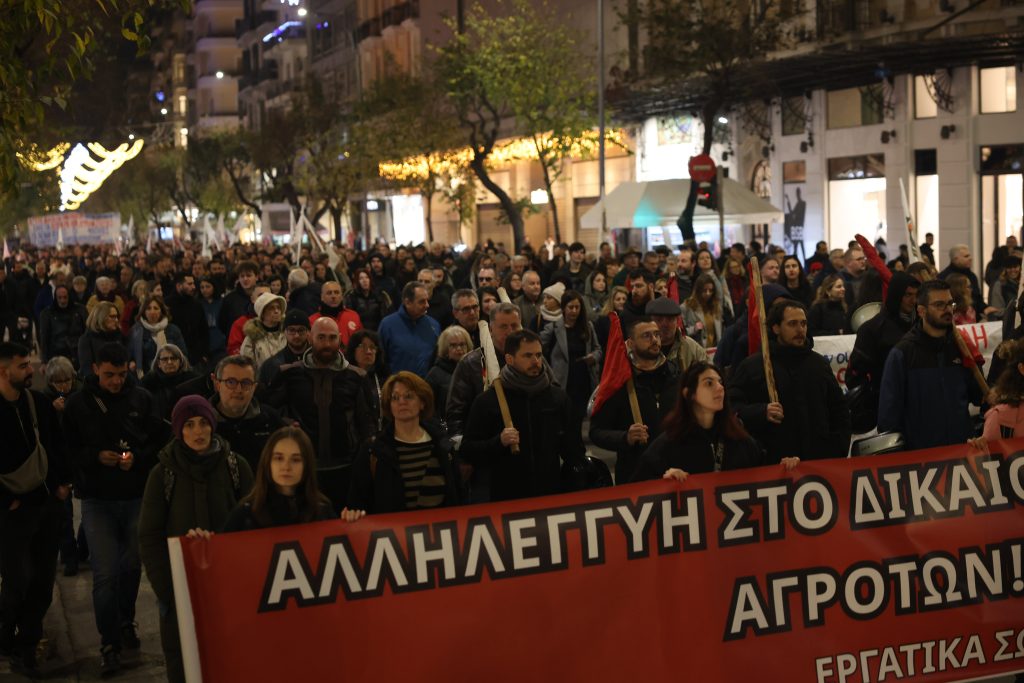 Θεσσαλονίκη: Ολοκληρώθηκε η πορεία διαμαρτυρίας για τον προϋπολογισμό