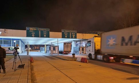 Σέρρες: Σύλληψη καθηγητή μετά από καταγγελία 17χρονης μαθήτριας για παρενόχληση