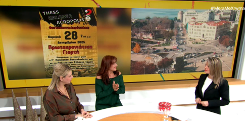 Τα προβλήματα υγείας που προκύπτουν στην εμμηνόπαυση