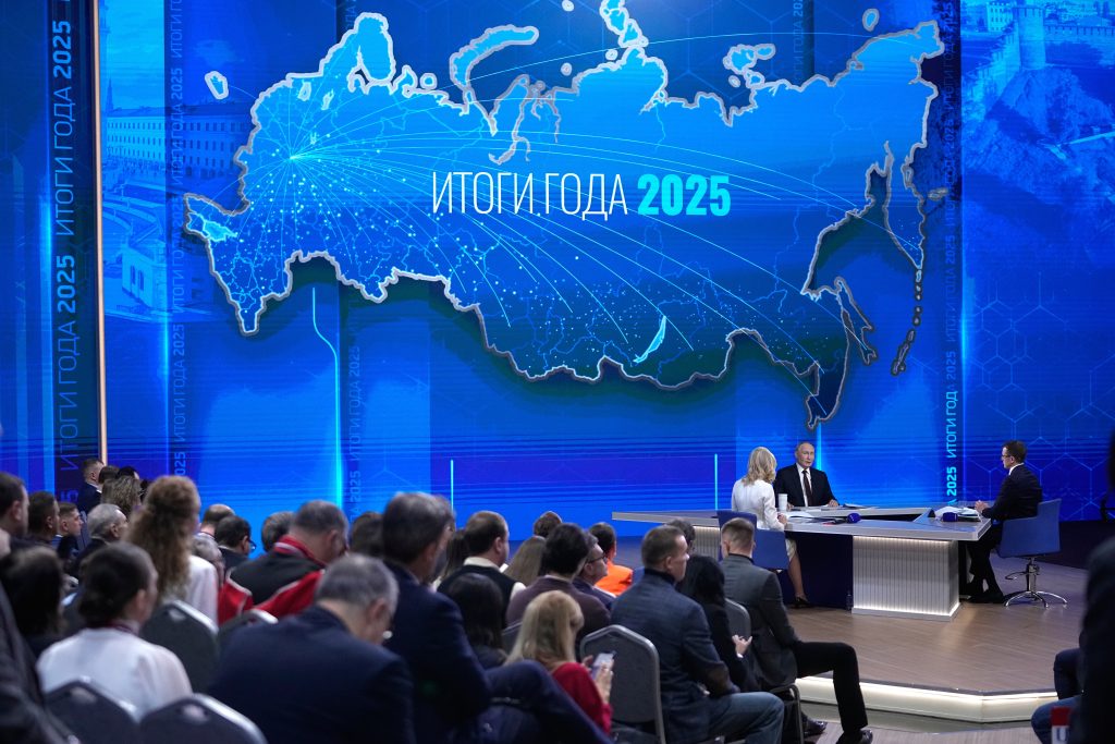 Live η ετήσια συνέντευξη Πούτιν: Οι «ληστές» Ευρωπαίοι που θα έχουν σοβαρές συνέπειες και ο χάρτης «όλο νόημα» για την Ουκρανία