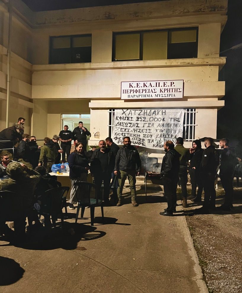 Αναβολή στη δίκη έξι αγροτοκτηνοτρόφων στο Ρέθυμνο – Παραμένει το μπλόκο στη Δασική Υπηρεσία