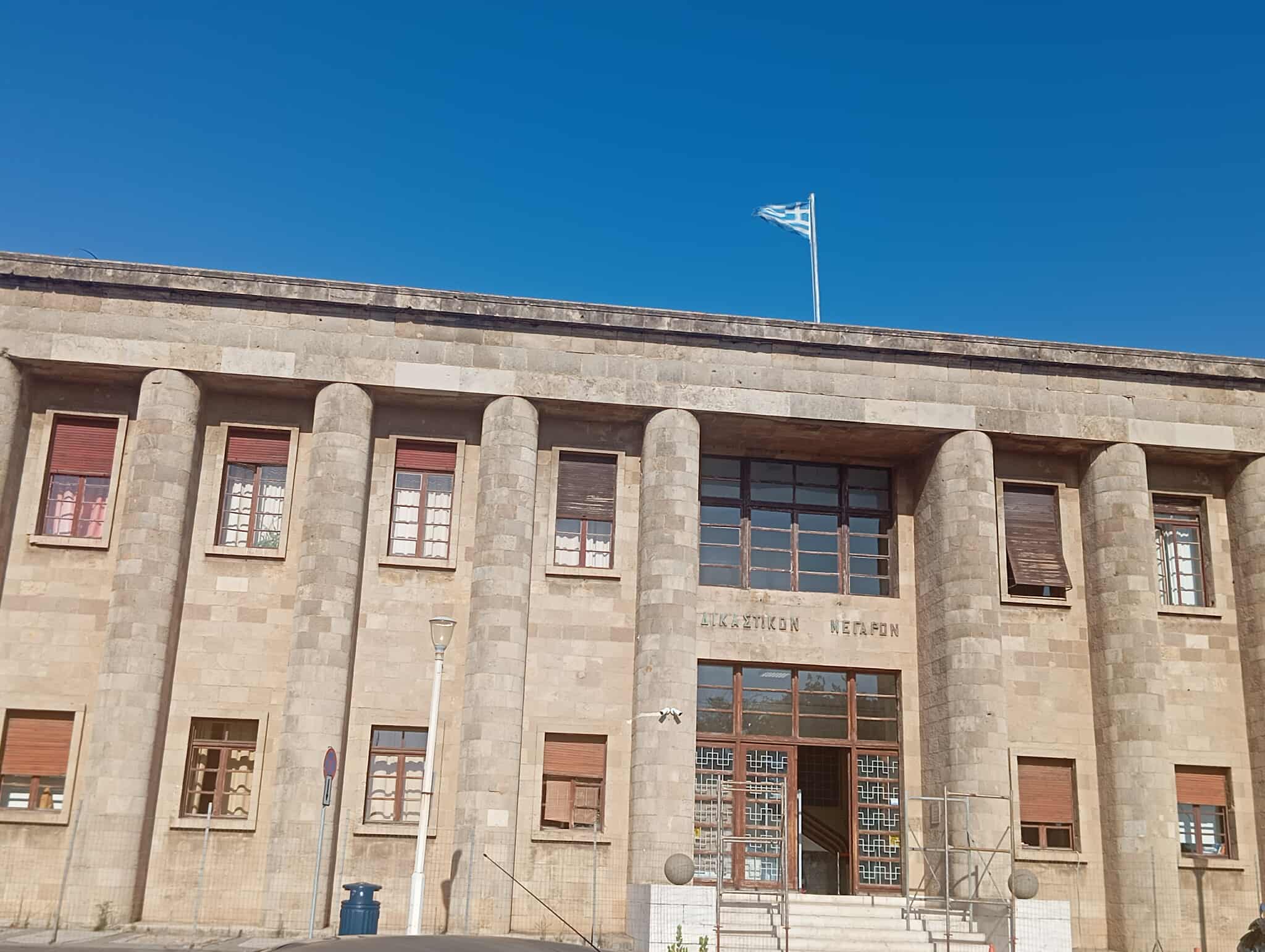 Ελεύθερος με περιοριστικούς όρους αφέθηκε ο καλαθοσφαιριστής του Κολοσσού Ρόδου