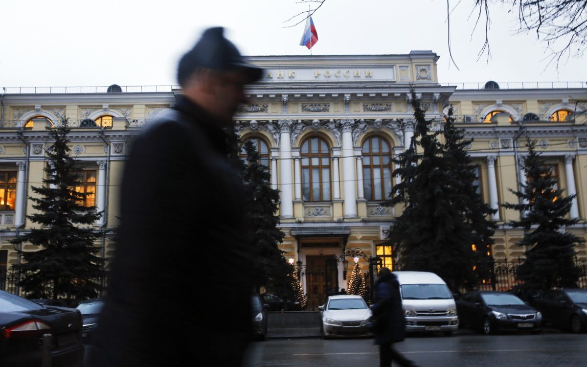 Ρωσία: Παράνομα τα σχέδια της Ευρωπαϊκής Ένωσης για χρήση των ρωσικών περιουσιακών στοιχείων – Αγωγή κατά της Euroclear