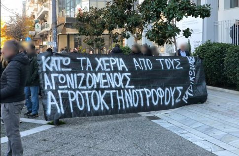 Αλτσχάιμερ: Τα νεότερα δεδομένα αντιμετώπισης της νόσου με μονοκλωνικά αντισώματα