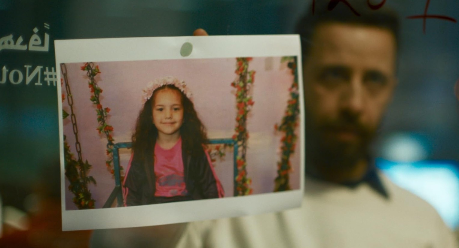 Αποκλειστικό: Η σκηνοθέτιδα Kaouther Ben Hania δίνει φωνή στη Χιντ Ρατζάμπ