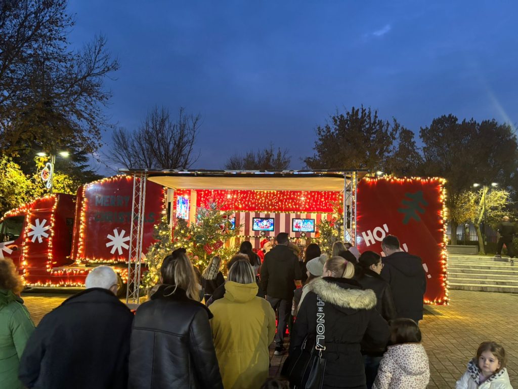 Δημος Λαρισαίων: Παραμονή Πρωτοχρονιάς με drone show στην κεντρική πλατεία