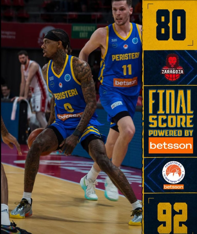 FIBA Europe Cup: Πρεμιέρα στη φάση των «16» με μεγάλο «διπλό» στην Ισπανία για το Περιστέρι