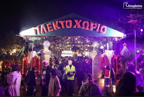 Η Τοπική Αυτοδιοίκηση στο επίκεντρο διάλεξης του Δημάρχου Ν. Πηλίου στο Πανεπιστήμιο Θεσσαλίας