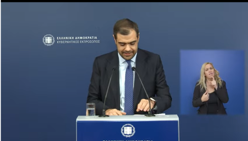 Θεσσαλονίκη: Η χορωδία του Θεαγενείου ψάλλει τα κάλαντα για τους ασθενείς