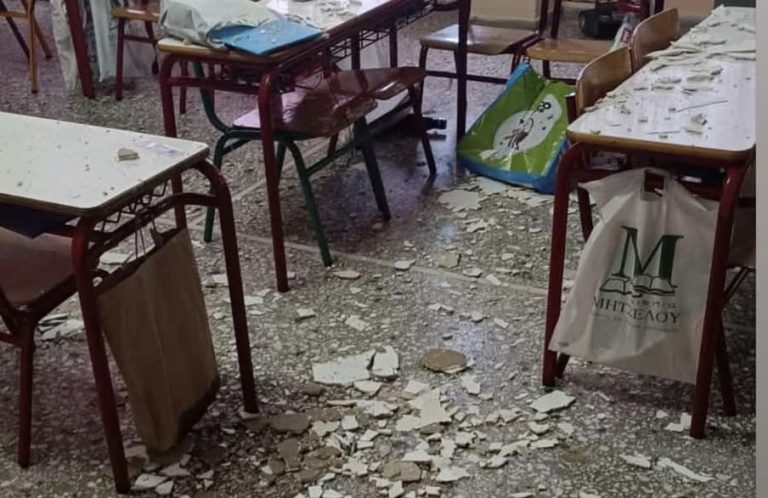 Παρουσίαση των εργασιών αποκατάστασης στο Β’ Δημοτικό Σχολείο Ηγουμενίτσας