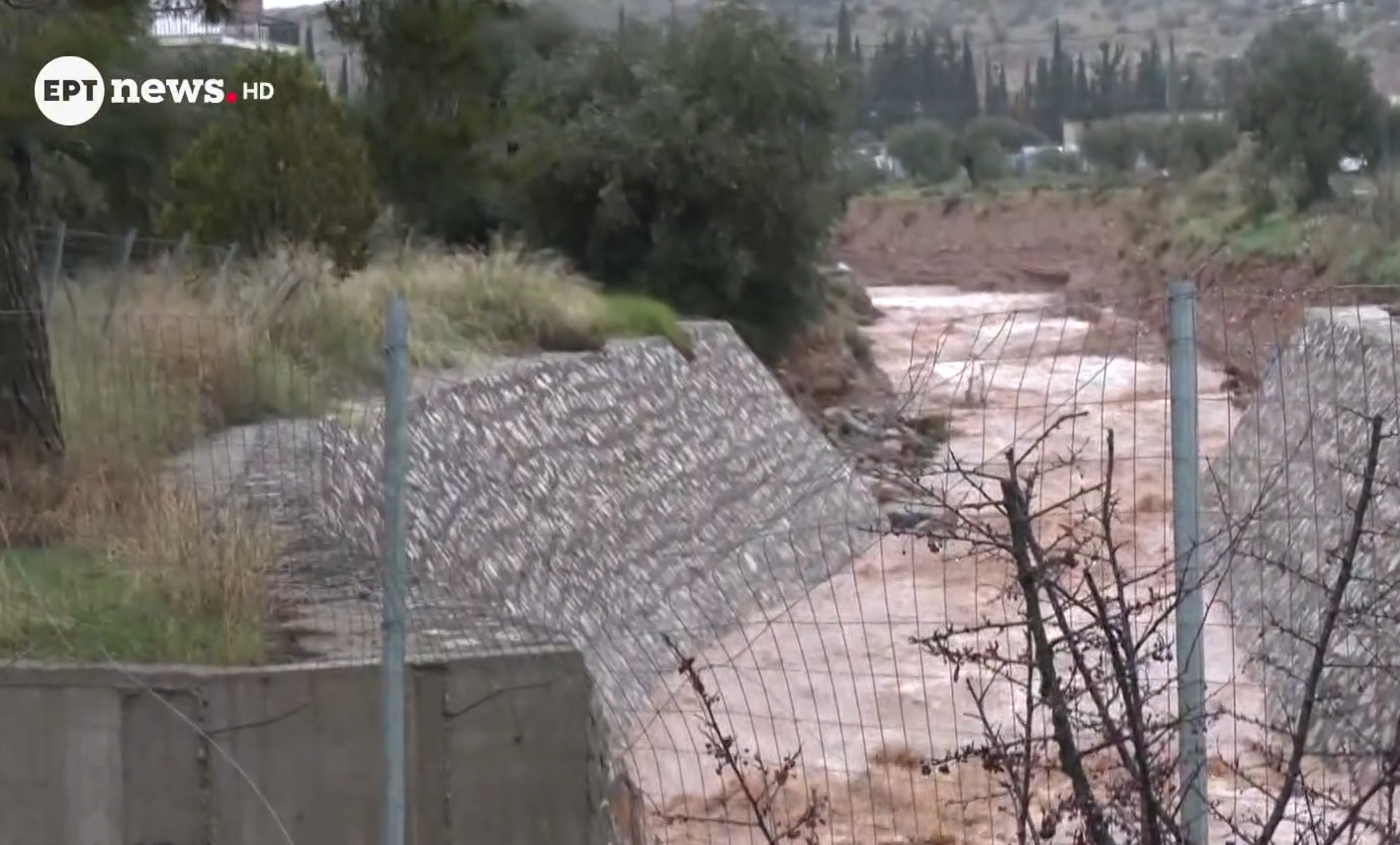 Κακοκαιρία Byron: Κίνδυνος υπερχείλισης του Σαρανταπόταμου στην Ελευσίνα