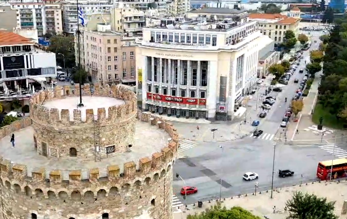 Θεσσαλονίκη: Ψηφιοποιείται το αρχείο της Εταιρείας Μακεδονικών Σπουδών