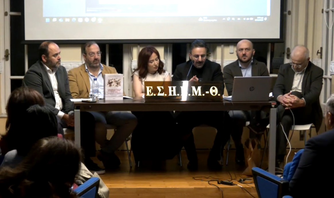 ΕΣΗΕΜ-Θ & Σωματείο Δράσης «Νίκος Καπετανίδης» τίμησαν την Ουζάι Μπουλούτ για τη μαχητική της δημοσιογραφία