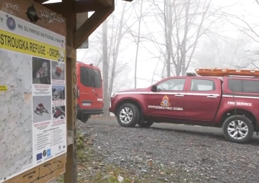 Ολοκληρώθηκε επιχείρηση απεγκλωβισμού Μολδαβού ορειβάτη που είχε εγκλωβιστεί στον Όλυμπο