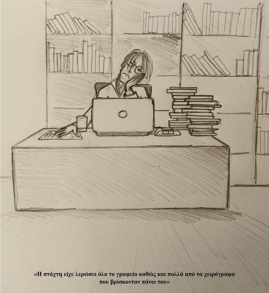 «Κάθε Νύχτα» – Μια σκοτεινή περιπέτεια στην άγνωστη πλευρά της Αθήνας από τις Εκδόσεις Πηγή