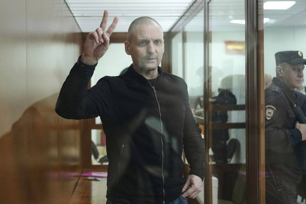 Ρωσία: Έξι χρόνια κάθειρξης στον επικεφαλής κόμματος της ριζοσπαστικής αριστεράς