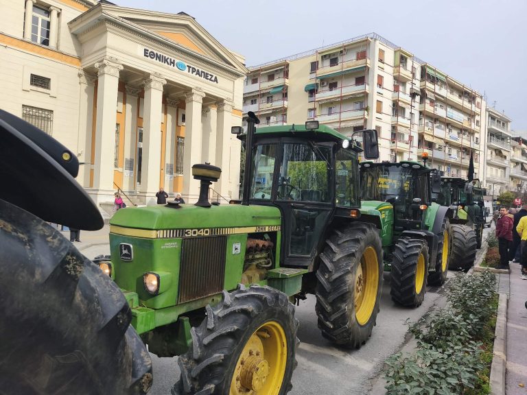 Σέρρες: Συγκέντρωση αγροτών και πορεία με τρακτέρ στο κέντρο της πόλης-Ψήφισμα διαμαρτυρίας στα γραφεία των βουλευτών