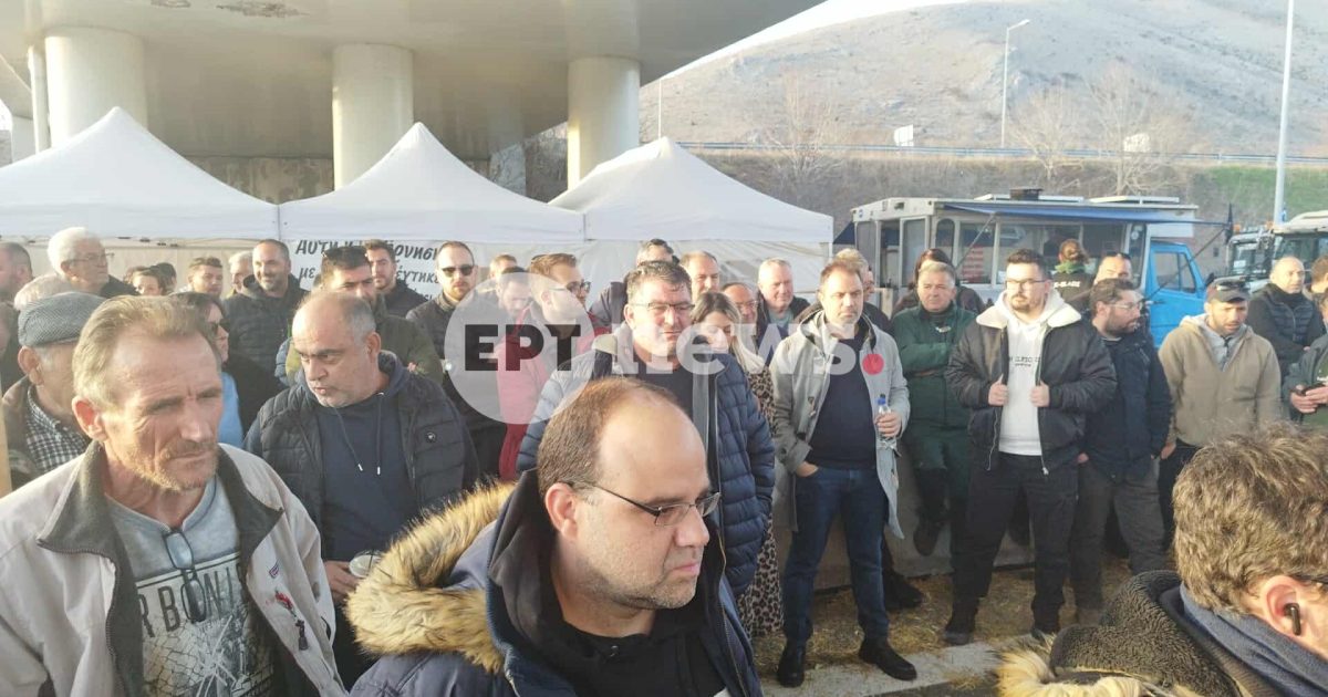 Γενική απεργία σε όλη την Δ. Μακεδονία αποφάσισαν φορείς και σύλλογοι στο μπλόκο της Σιάτιστας