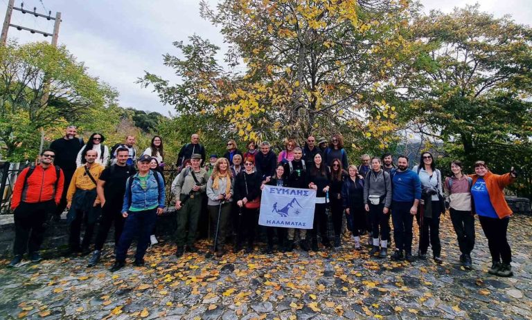 Καλαμάτα: Οι Δράσεις του Πεζοπορικού Τμήματος του «Ευκλή» για τον Δεκέμβριο