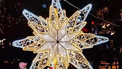 <strong>Δήμος Βισαλτίας: Προσλήψεις προσωπικού</strong>