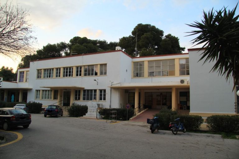 Σε οριακή κατάσταση το Νοσοκομείο Λέρου καταγγέλλει η Ένωση Ιατρών