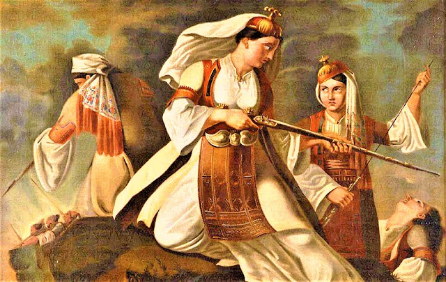 Βραβείο στη δημοσιογράφο Ευγενία Κατούφα από την Ακαδημία Αθηνών για το βιβλίο της «Η Συμβολή των γυναικών στην Ελληνική Επανάσταση»