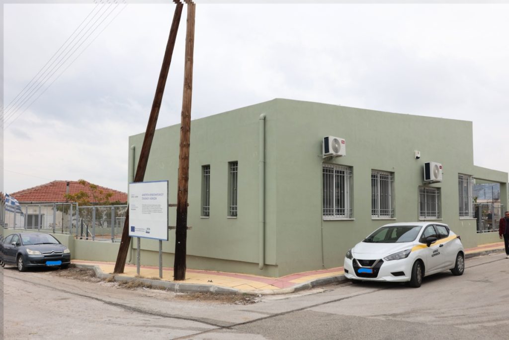 Εγκαινιάστηκε ο βρεφονηπιακός σταθμός στα Αθίκια της Κορινθίας