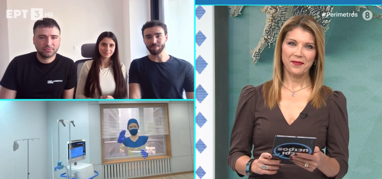 Στη λίστα Forbes 30 Under 30 η startup Pi Tech από την Πιερία