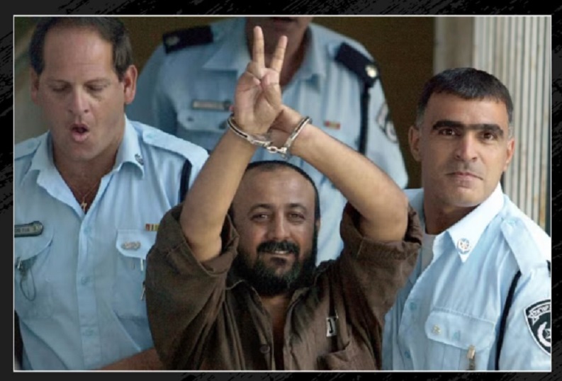 Πάνω από 200 διασημότητες ζητούν να απελευθερωθεί ο φυλακισμένος στο Ισραήλ παλαιστίνιος ηγέτης Μαρουάν Μπαργούτι