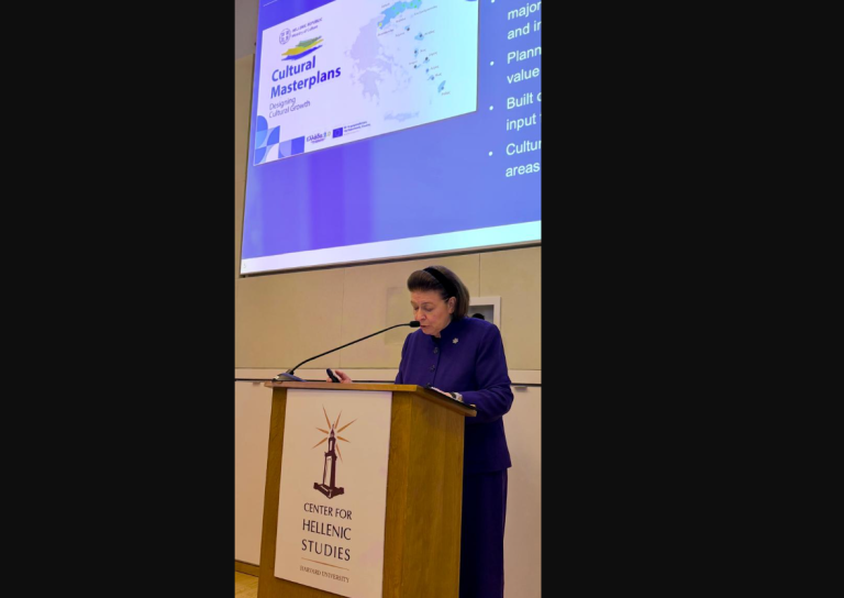 Λίνα Μενδώνη στο Χάρβαρντ: «Η πολιτική μας διασφαλίζει την πολιτιστική κληρονομιά ως βιώσιμο ζωτικό πόρο για το μέλλον»