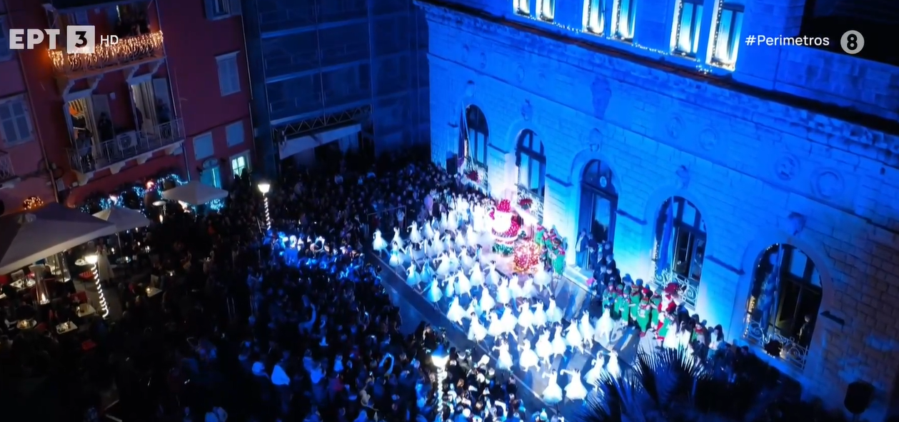 Κέρκυρα: Μαγεία και φως στην Παλιά Πόλη – Άναμμα δέντρων, πομπή και μεγάλο χριστουγεννιάτικο show